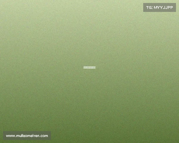 黄冈市体育馆位置