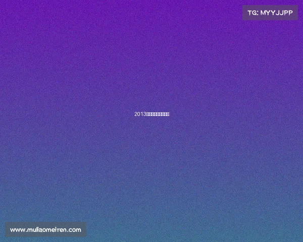 2013年詹姆斯在哪支球队 2013年詹姆斯在哪支球队