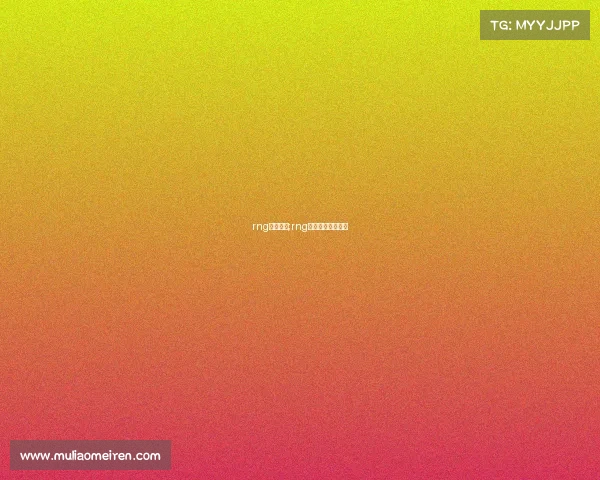 rng赛事录像;rng精彩比赛视频集锦 rng赛事录像;rng精彩比赛视频集锦