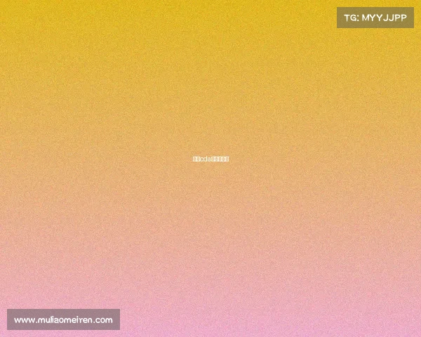 今天cda的比赛时间