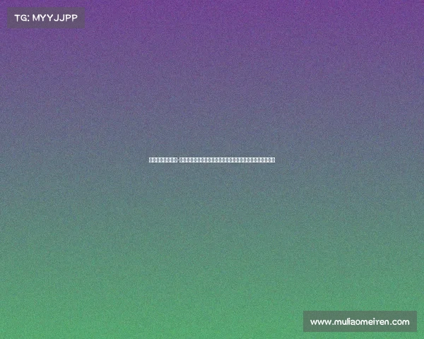 体育赛事承办合同-大型体育赛事承办合同合作协议谈判签订与执行管理全面指南