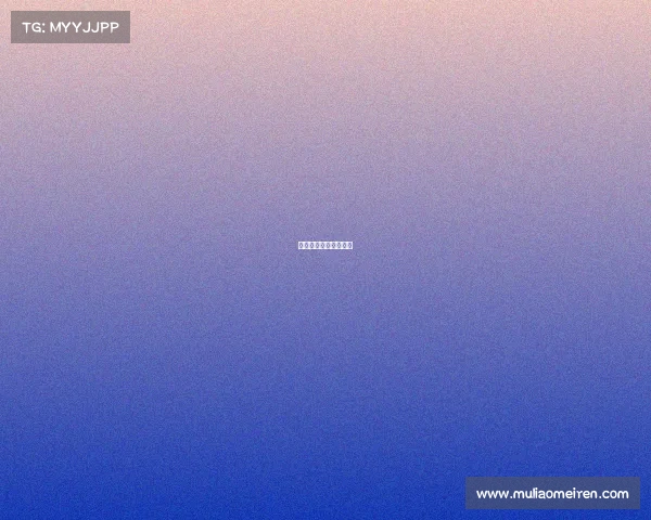 山东鲁能泰山现场直播